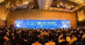 9月25日，由金蝶医疗与广东医通联袂发起，8家华南本土医信企业共同见证， 重磅宣告“华南医信企业 生态战略联盟”成立。